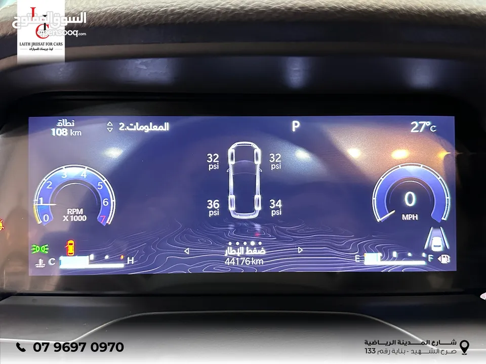 ‎جيب جراند شيروكي L ليميتد دفع رباعي V6 3.6L اعلى صنف 2022 ‏Jeep Grand Cherokee L Limited