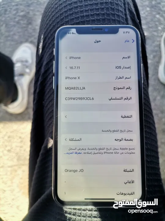 Iphone X 256GB