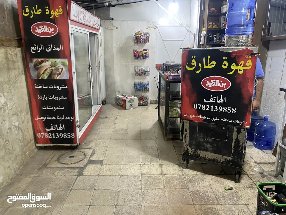 قهوه للبيع بسعر حرق بالبيادر ع الشارع الرئيسي بجانب مجوهرات التوتير قبال البنك العربي الإسلامي