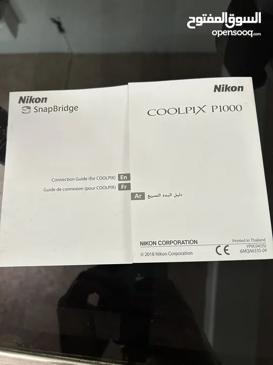 كاميرا نيكون Nikon Coolpix P1000 4K