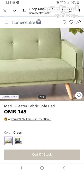 Sofa&bed home centre brand