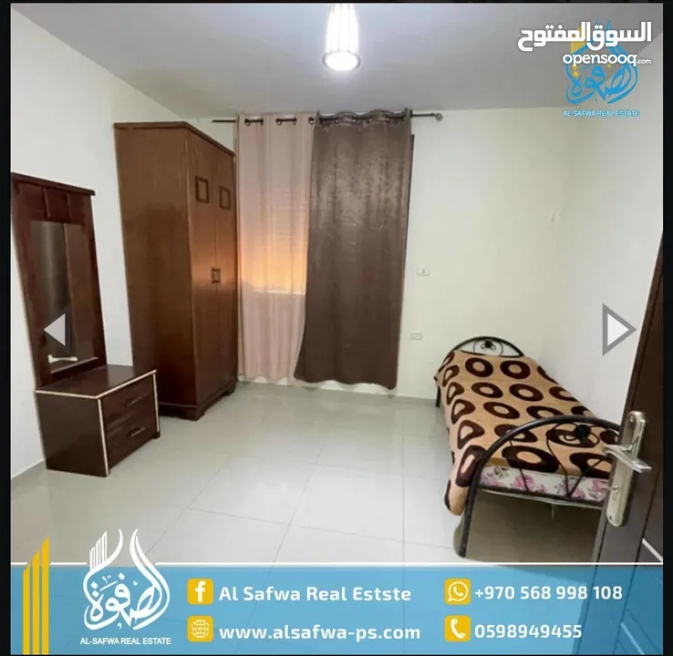 شقه مفروشه للايجار عين منجد