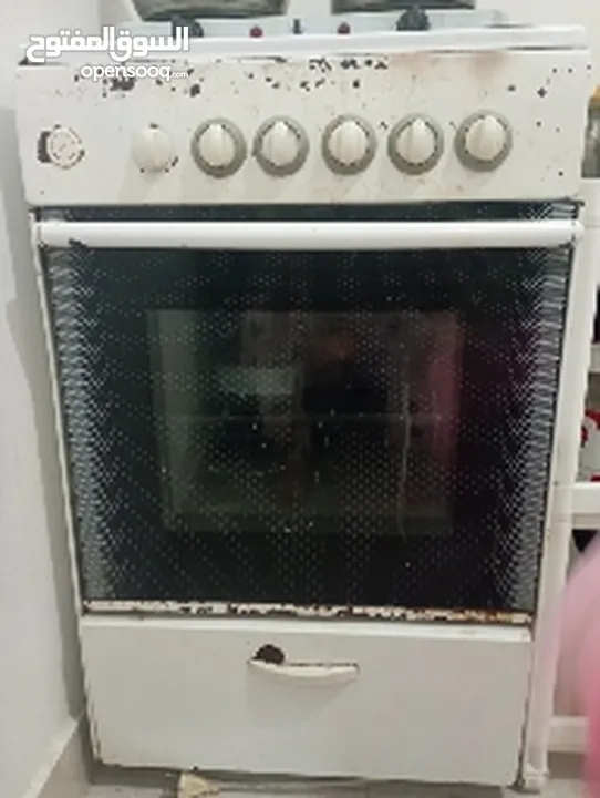 gas with oven