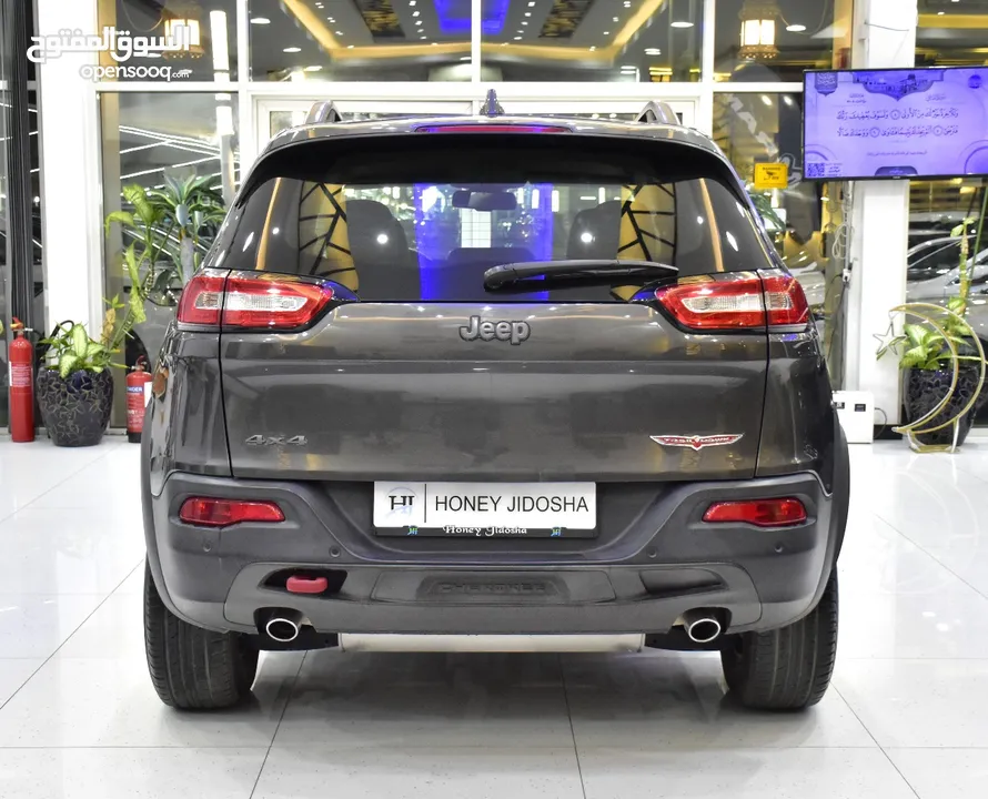 Jeep Cherokee TrailHawk ( 2014 Model ) in Grey Color GCC Specs