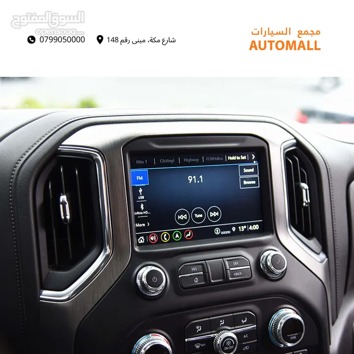 بيك أب جي أم سي سييرا دينالي 2022 GMC Sierra Denali 6.2L V8
