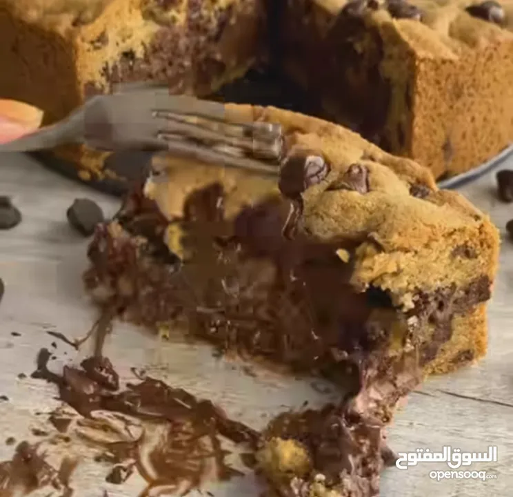 مطبخ ام علي للتواصي
