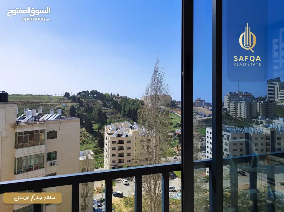 شقة مفروشة للايجار في الماصيون