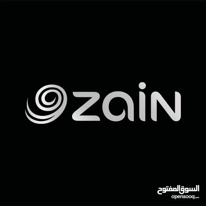قسم مبيعات زين الاعمال