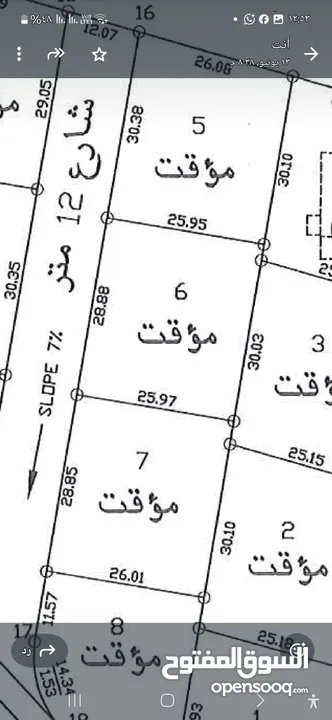 ارض مميزة في حي الضياء للبيع من المالك مباشرة