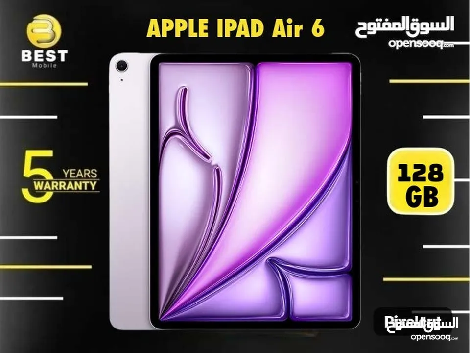 منتوفر جديد الأن اير 6 بعدة الوان // apple Air 6 128G new