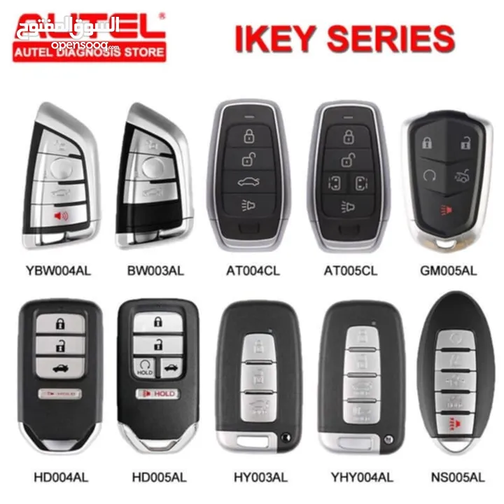 يتوفر لدينا جهاز #AUTEL_MAX_IM_KM100  LIFE TIME UPDATE