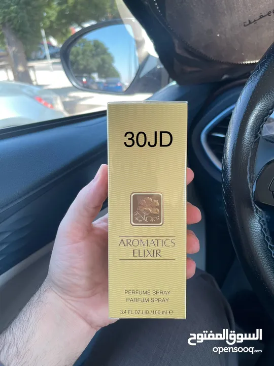 Original Skincare & Perfume products for sale
