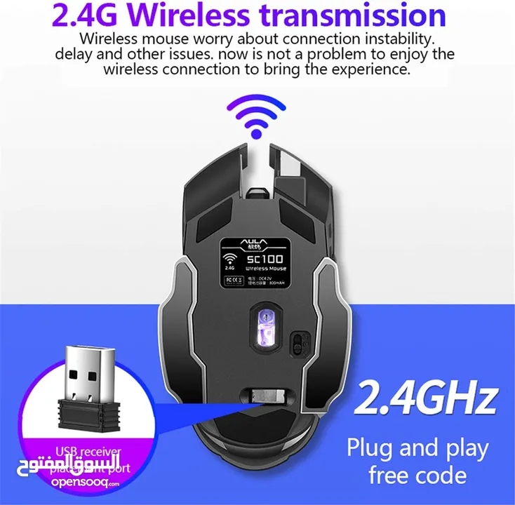 ماوس جيمنغ أصلي لألعاب الفيديو الاحترافية وايرلس Aula SC100 Gaming Mouse Wireless