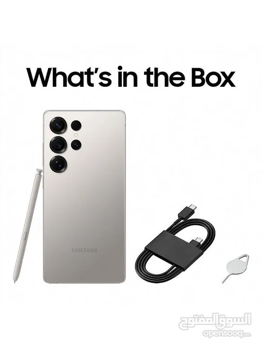 Izone Tech Store
