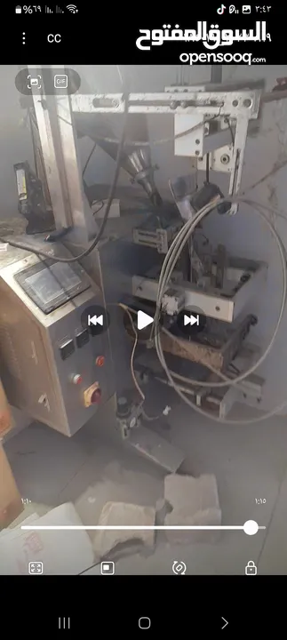 ماكينات تعبئة وتغليف