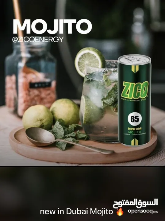 Zico. Energy drink