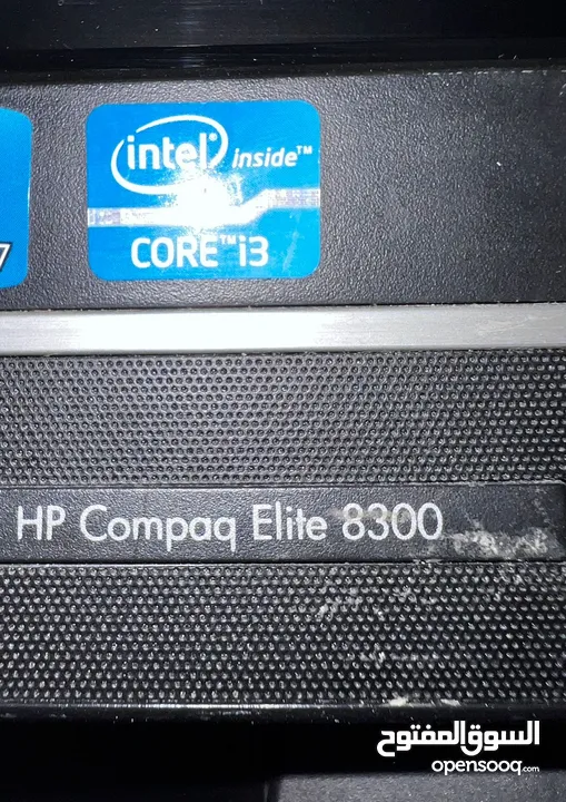 حاسبة لوحية  Hp compaq elite 8300