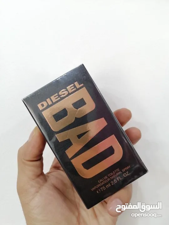 عطور اصلية 100% بسعر خيالي