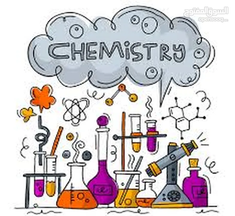 تدريس الكيمياء والفيزياء والعلوم
