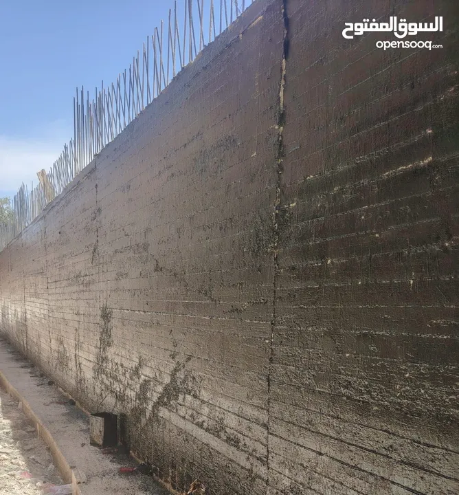 Step Contracting Company لجميع خدمات العزل