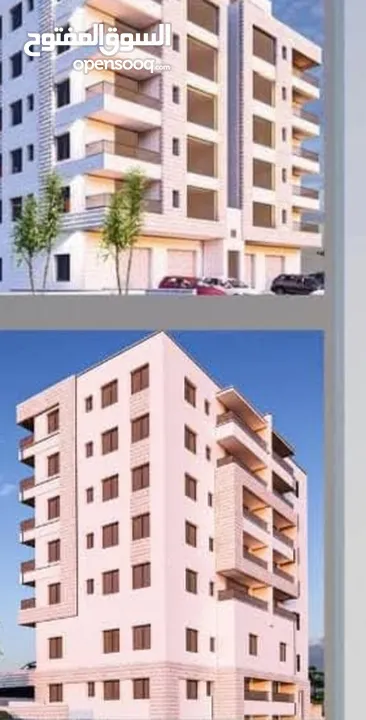 شقة سكنيه للبيع