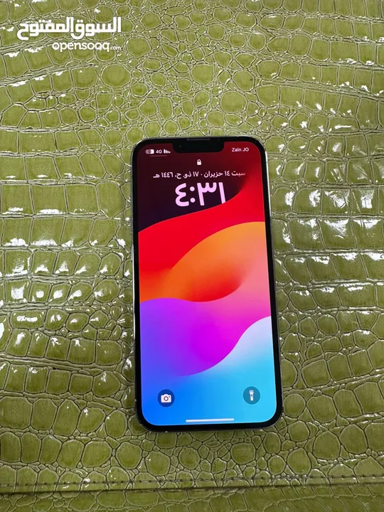أيفون 13 برو مش مفتوح حاله ممتازه جدا