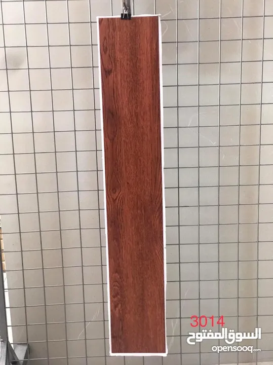 بلاط PVC سماكة 1.5 ملم من هابيتات – الأرضية والجدار بجودة وسعر منافس