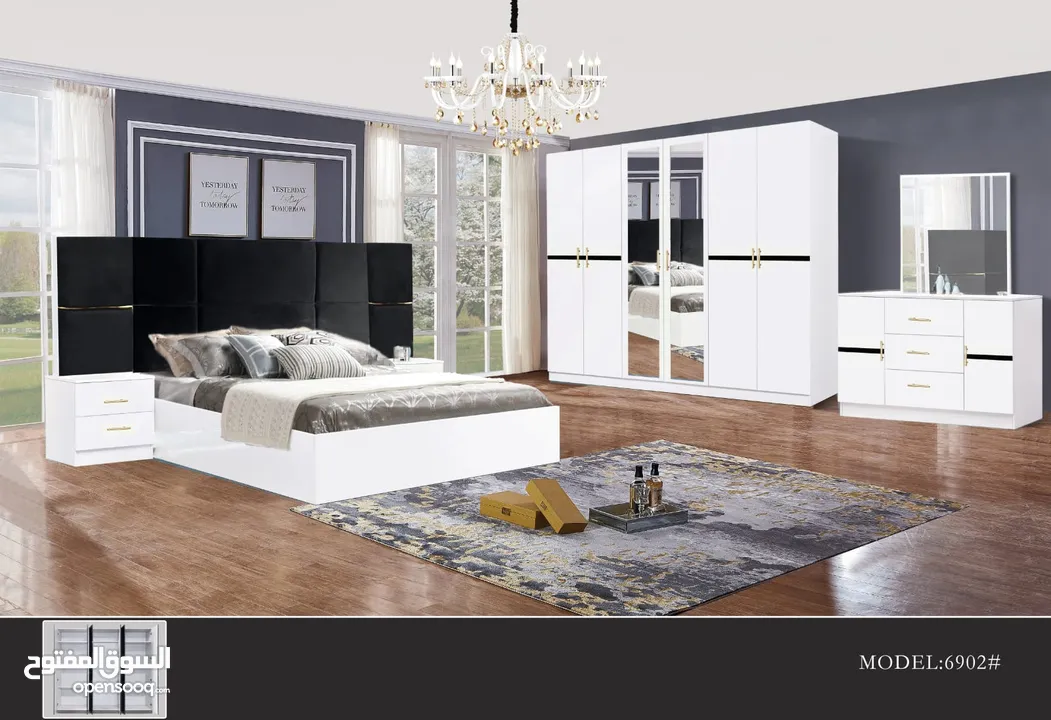 Bedroom Set - 6pc