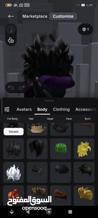 حساب روبلوكس ماب البيوو سكنات و بلوكس فروت للمعرقين فيها و مزبد و مايك و شات  على 600 شيكل