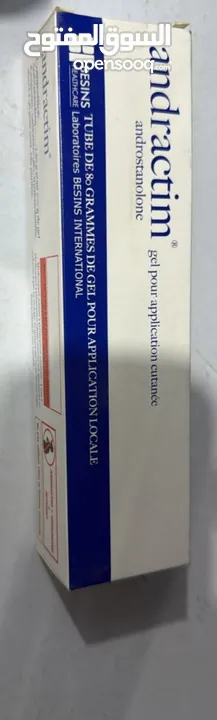 Andractim gel اندراكتيم جل