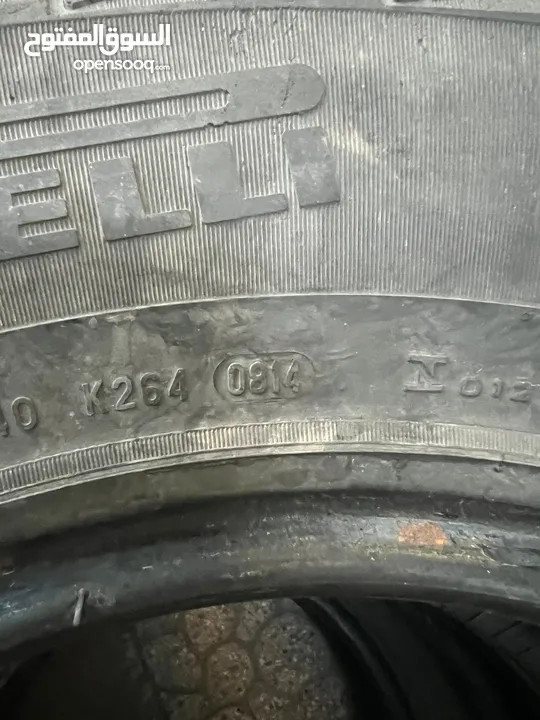 طقم كوشوك بريدجيستون A/T  265/70/16