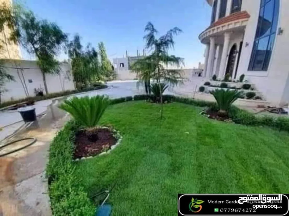 تنسيق الحدائق والديكورات Modern Gardens