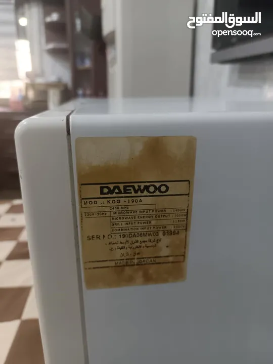 مايكرويف Daewoo حجم كبير مع شوايه لون أبيض