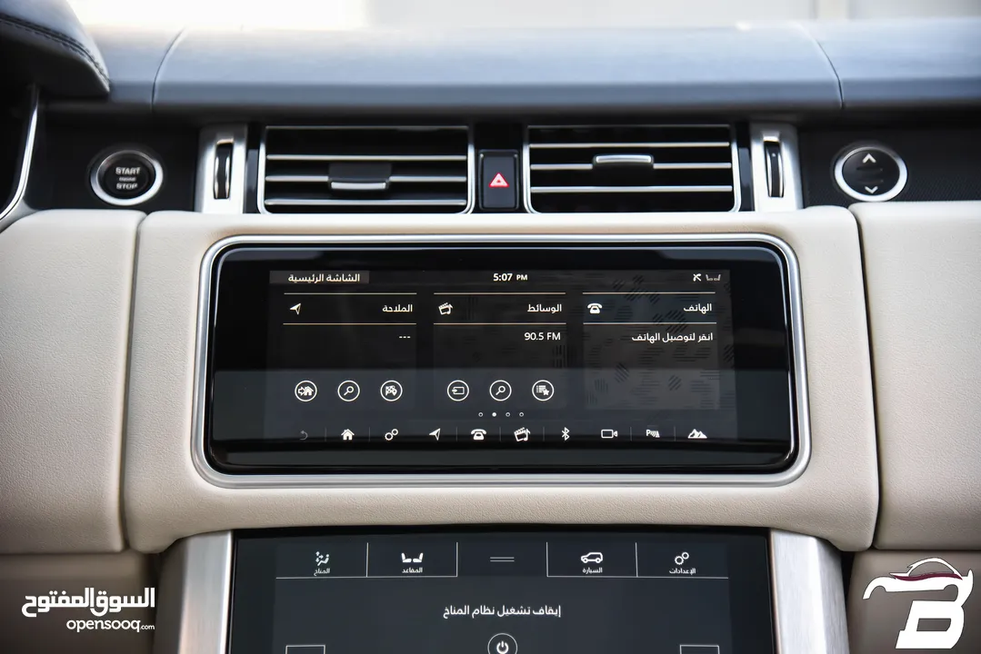 رنج روفر فوج وارد وكفالة الوكالة 2018 Range Rover Vogue HSE 3.0L