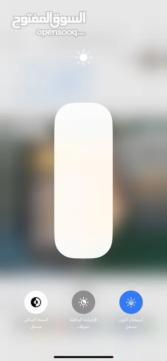 iPhone 12 برو ماكس بسعر ممتاز