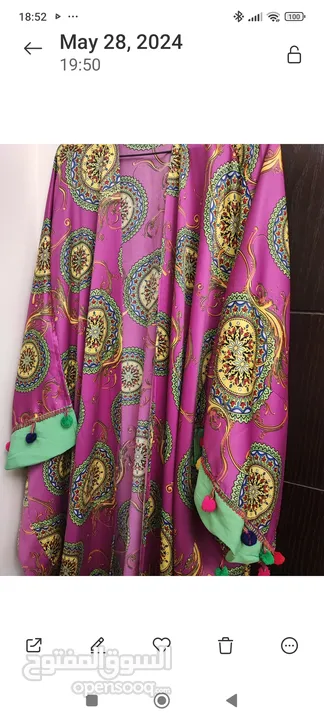 Hand made Abaya - Colourful fabric