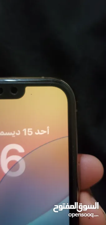 ايفون 11 برو ماكس