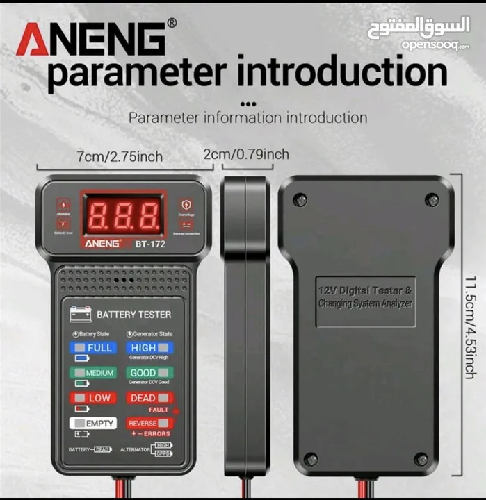 للبيع شاحن 12v شاحن الذكي يصلح لجميع أنواع البطاريات