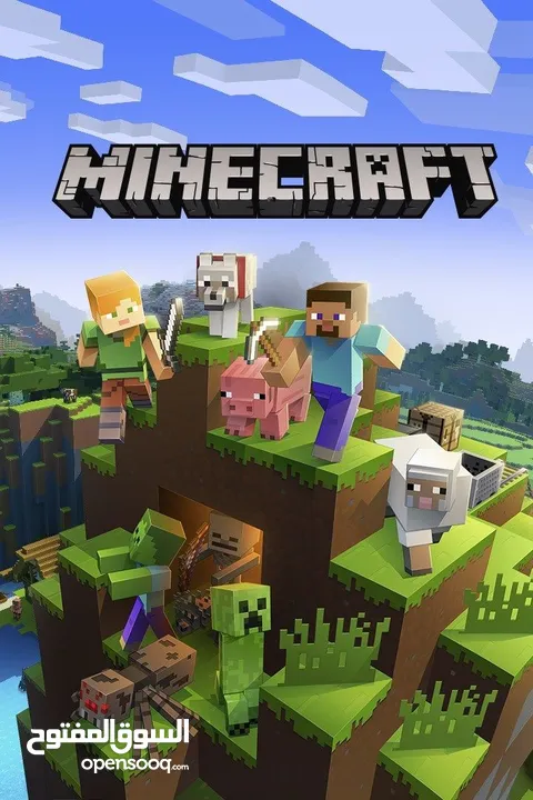 ماين كرافت للبلايستيشن 5