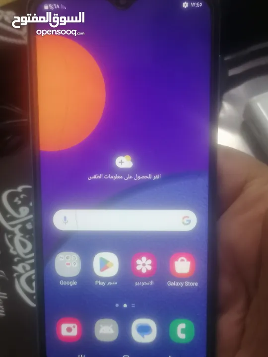 سامسونج جلاكسي M12
