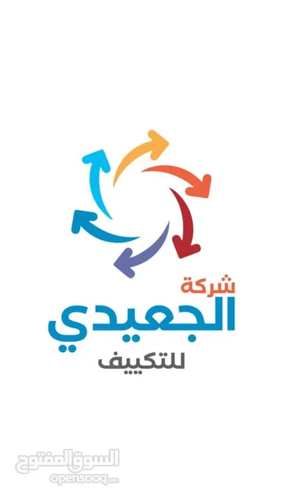 •	تبريد أسرع بمرّتين: بفضل تكنولوجيا Dual Inverter، بتوصل درجة البرودة المطلوبة بوقت قياسي، حتى لو ك