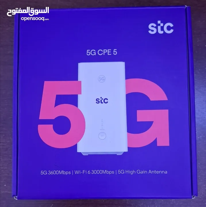 5G Brand New