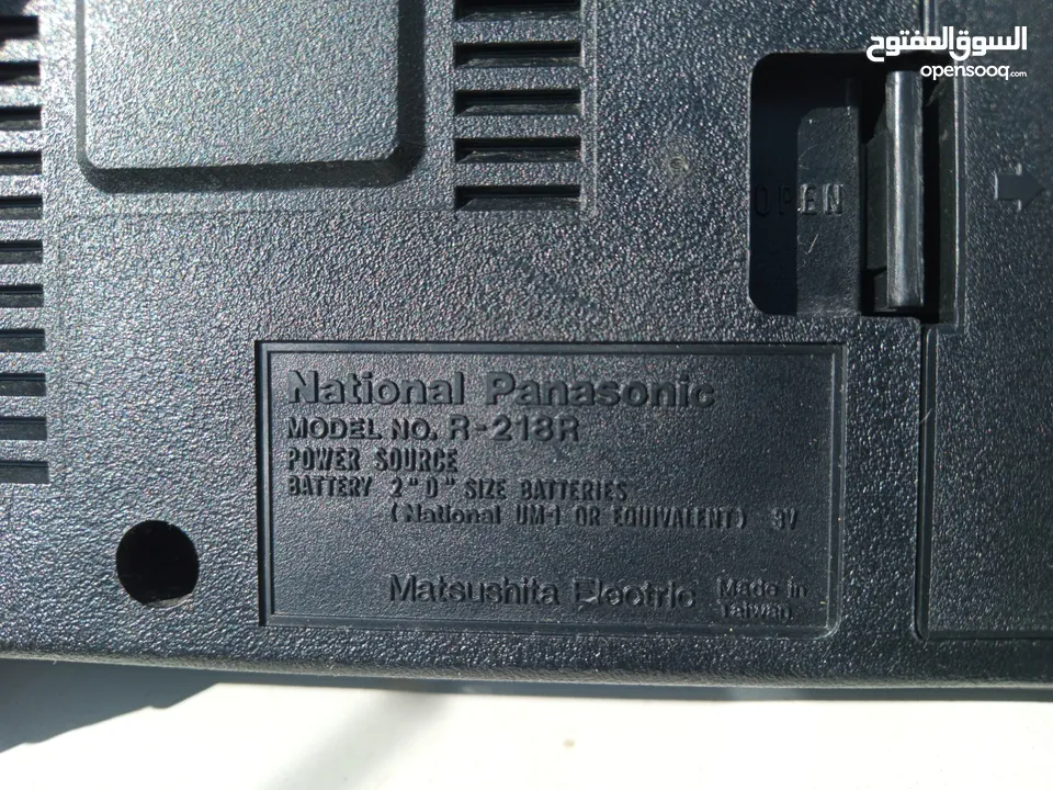 راديو ناشونال بانسونك National Panasonic R-218R