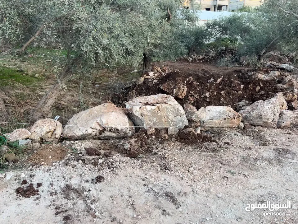 نصف دونم للبيع - اكتابا