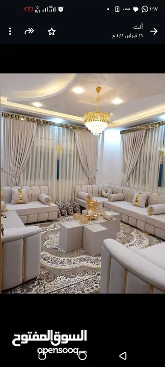 جلسات عربيه وجلسات خليه وكنب وفراشات تختوت جميع المواصفات