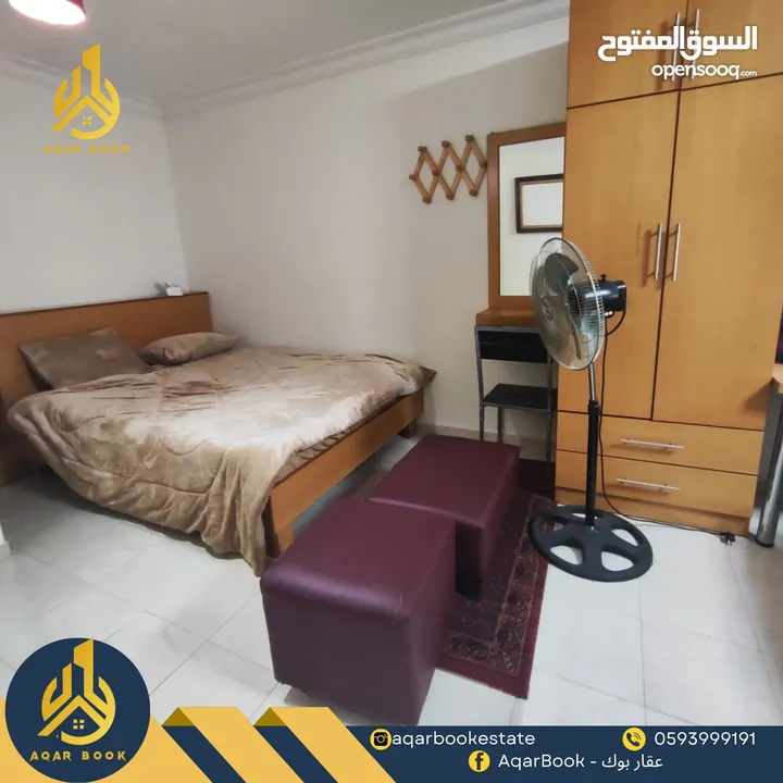 استديو مفروش للايجار بموقع مميز مقابل فندق الكرمل