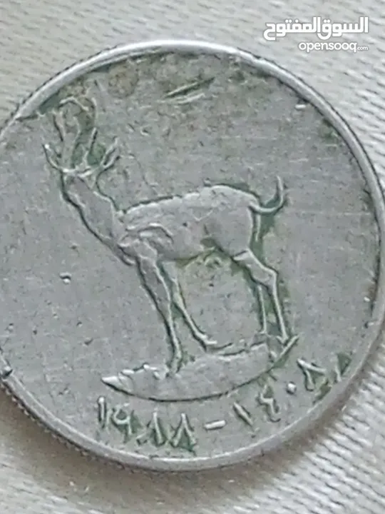 يسعد حق الله بشير