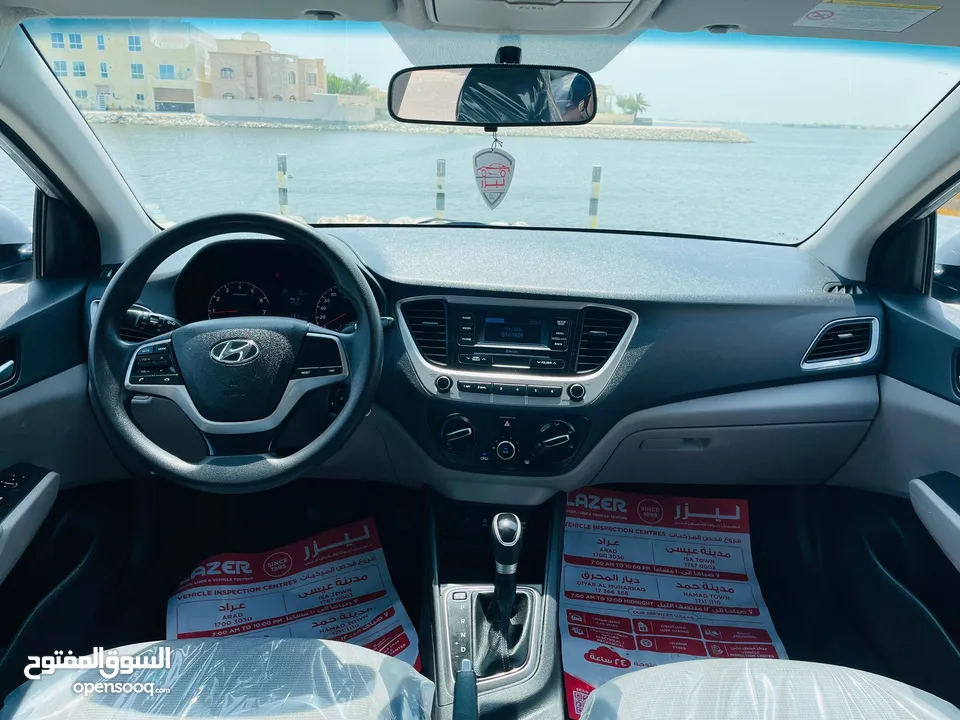 Hyundai Accent 2020 Model For Urgent Sale