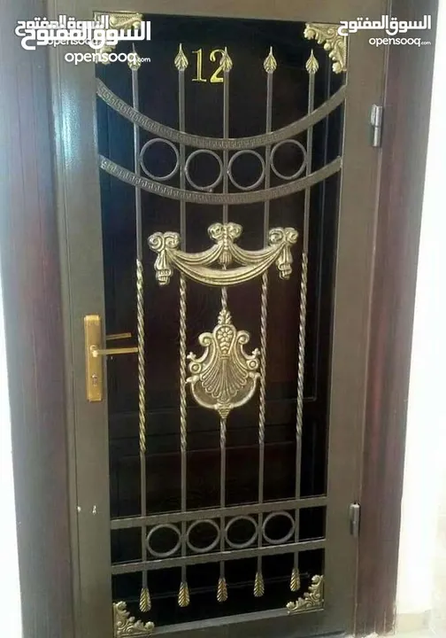حداد متنقل حداده محدده في الزرقاء