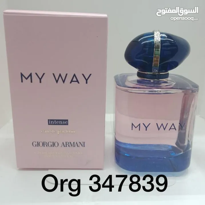 عطور فرنسيه